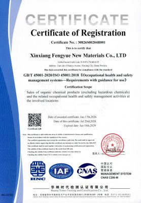 Occupational health and safety management systems